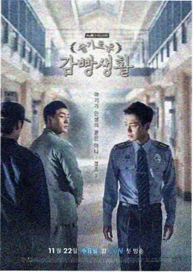 少年派番外篇